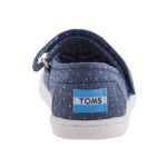 TOMS MARY JANE szürke mintás tépős balerina cipő
