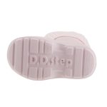 D.D.Step krémszínű kivehető béléses kislány gyerek gumicsizma