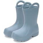 D.D.Step világos kék kivehető béléses kisfiú gyerek gumicsizma