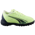 Puma Ultra Play TT Jr limezöld-sötétkék műfüves focicipő