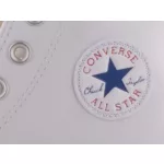 CONVERSE CHUCK TAYLOR ALL STAR HI fehér fűzős bőr magas szárú cipő