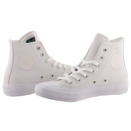 CONVERSE CHUCK TAYLOR ALL STAR II törtfehér gumis magasszárú fűzős cipő   CONVERSE CHUCK TAYLOR ALL STAR II törtfehér gumis magasszárú fűzős cipő