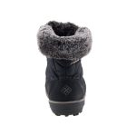 COLUMBIA HEAVENLY SHORTY fekete fűzős Omni-Heat VÍZÁLLÓ félcsizma