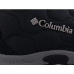 COLUMBIA Firecamp fekete/szürke gumis összehúzós VÍZÁLLÓ cipő 