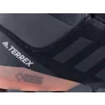 ADIDAS TERREX FAST MID GTX fekete/barack VÍZÁLLÓ összehúzós túrabakancs