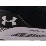 UNDER ARMOUR HOVR INFINITE 3 CONNECT MAPMYRUN fekete fűzős futócipő