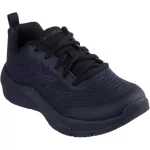 Skechers Microspec Advance fekete fűzős mosógépben mosható textil gyermek cipő