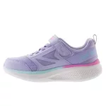 Skechers lila-szivárványos tépőzáras-gumifűzős kislány cipő
