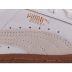 PUMA BASKET CLASSIC GUM fehér/bézs fűzős bőr félcipő