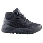 Puma X-ray Speed Wtr Jr fekete fűzős bélelt  magasszárú cipő