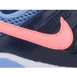 NIKE AIR MAX COMMAND sötétkék/barack/lila fűzős sportcipő