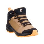 SALOMON SHOES OUTward CSWP J fekete/homok barna/sárga VÍZÁLLÓ bakancs