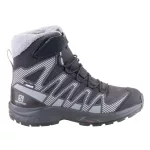 SALOMON XA PRO V8 fekete/szürke tépős/fűzős bakancs