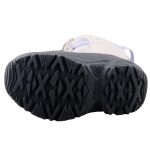 Columbia Youth Bugaboot Celsius bézs-szürke-lila összehúzós Omni-Heat Vízálló bélelt téli bakancs