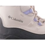 Columbia Youth Bugaboot Celsius bézs-szürke-lila összehúzós Omni-Heat Vízálló bélelt téli bakancs