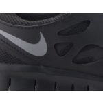 NIKE Free Run 2 fekete fűzős futócipő