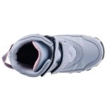 COLUMBIA YOUTH PARKERS 2 tépős világosszürke VÍZÁLLÓ téli hótaposó