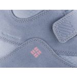 COLUMBIA YOUTH PARKERS 2 tépős világosszürke VÍZÁLLÓ téli hótaposó