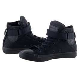 CONVERSE CHUCK TAYLOR ALL STAR BREA fekete NEOPRENE magasszárú cipő   CONVERSE CHUCK TAYLOR ALL STAR BREA fekete NEOPRENE magasszárú cipő