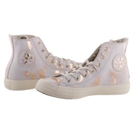 CONVERSE CHUCK TAYLOR ALL STAR BRUSH OFF LEATHER fehér/arany fűzős magasszárú   CONVERSE CHUCK TAYLOR ALL STAR BRUSH OFF LEATHER fehér/arany fűzős magasszárú