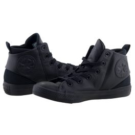 CONVERSE CHUCK TAYLOR ALL STAR SLOANE LEATHER fekete bőr fűzős magasszárú cipő   CONVERSE CHUCK TAYLOR ALL STAR SLOANE LEATHER fekete bőr fűzős magasszárú cipő