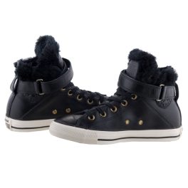 CONVERSE CHUCK TAYLOR ALL STAR BUNDÁS fekete magas fűzős/tépős cipő   CONVERSE CHUCK TAYLOR ALL STAR BUNDÁS fekete magas fűzős/tépős cipő