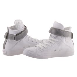 CONVERSE ALL STAR BREA fehér bőr FÉNYVISSZAVERŐS magasszárú fűzős/tépőzáras cipő   CONVERSE ALL STAR BREA fehér bőr FÉNYVISSZAVERŐS magasszárú fűzős/tépőzáras cipő