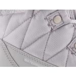 COLUMBIA HEAVENLY SHORTY ezüstszürke fűzős OMNI-HEAT HŐFÓLIÁS VÍZÁLLÓ félcsizma