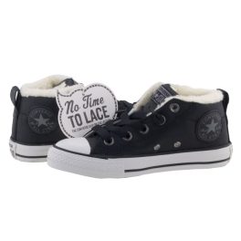CONVERSE Chuck Taylor fekete BUNDÁS bőr MAGASSZÁRÚ fűzős cipő   CONVERSE Chuck Taylor fekete BUNDÁS bőr MAGASSZÁRÚ fűzős cipő