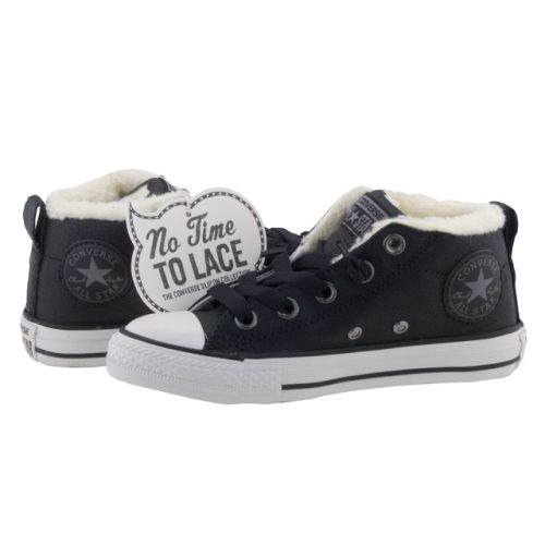 CONVERSE Chuck Taylor fekete BUNDÁS bőr MAGASSZÁRÚ fűzős cipő