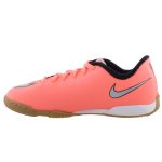 NIKE JR MERCURIAL VORTEX narancs fűzős TEREM FOCICIPŐ