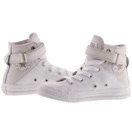 CONVERSE ALL STAR BREA fehér/bézs fűzős/tépős bőr bakancs   CONVERSE ALL STAR BREA fehér/bézs fűzős/tépős bőr bakancs