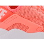 NIKE AIR HUARACHE RUN ULTRA neon mangó fűzős sportcipő
