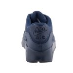 NIKE AIR MAX 90 MESH sötétkék fűzős sportcipő