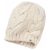 PUMA vastag kötött sapka fehér