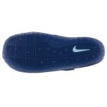 NIKE SUNRAY PROTECT sötétkék/kék gyerek víziszandál