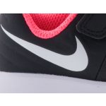 NIKE STAR RUNNER fekete/ciklámen gumis/tépős futócipő