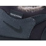 NIKE DYNAMO FREE fekete/szürke BUNDÁS belebújós cipő