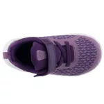 NIKE RIVAL lila/fehér tépős/gumis sportcipő