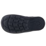  NIKE AIR MAX AXIS fekete gumis sportcipő