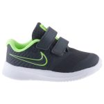 NIKE STAR RUNNER szürke/zöld 2 tépős futócipő