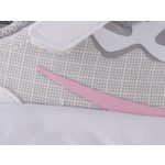 NIKE EXPLORE STRADA fehér/szürke/rózsa tépős/gumis sportcipő