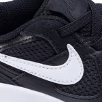 NIKE AIR MAX FUSION fekete/fehér fűzős sportcipő