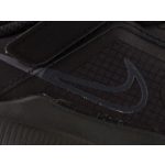 NIKE DOWNSHIFTER 11 fekete tépős/gumifűzős sportcipő