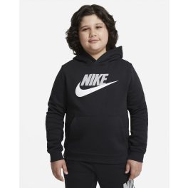 NIKE BOYS GARCONS fekete kapucnis melegítőfelső NIKE BOYS GARCONS fekete kapucnis melegítőfelső